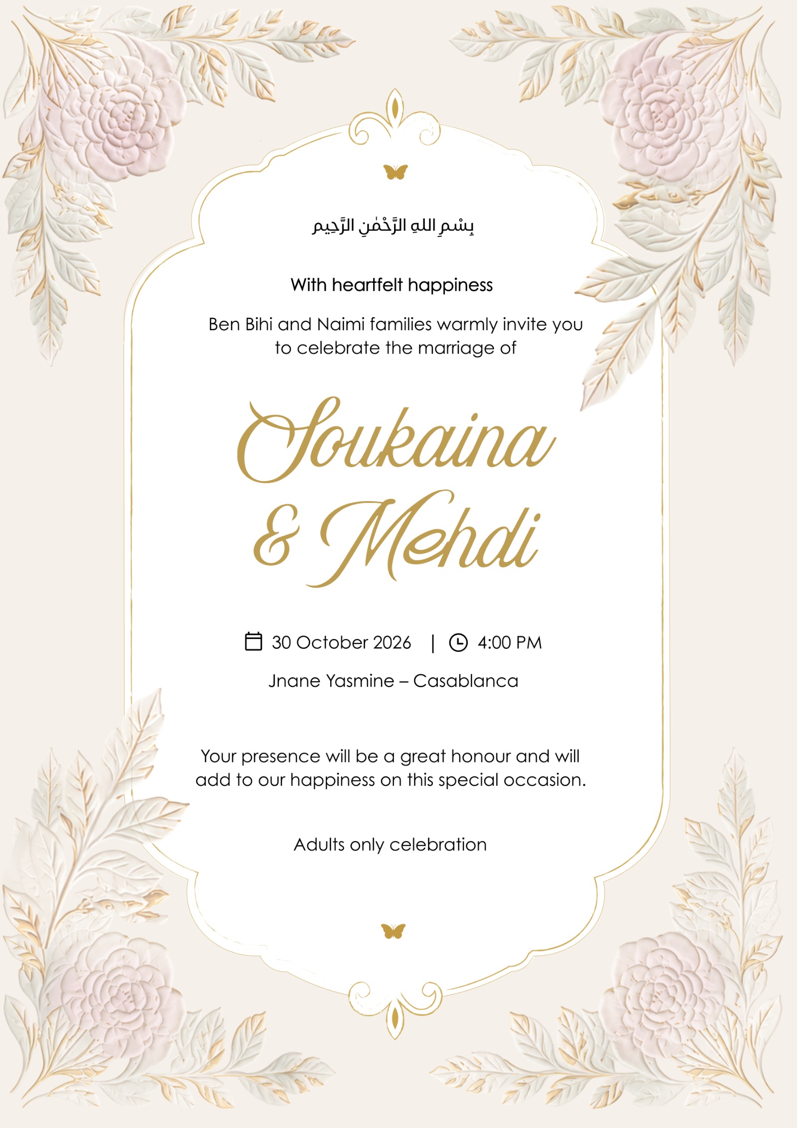 Soukaina & Mehdi — wedding invitation
